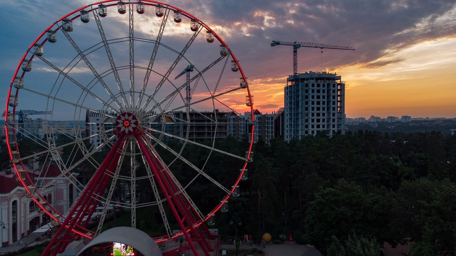 Центральний парк