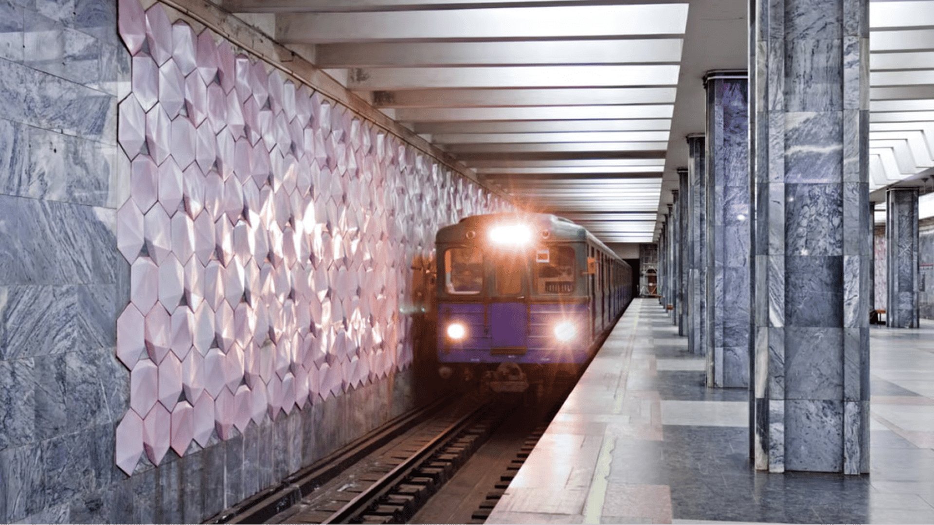 Kharkiv Metro train