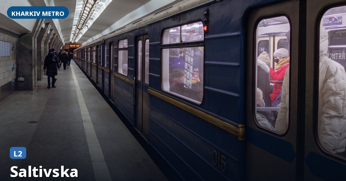 Saltivska station — Kharkiv Metro